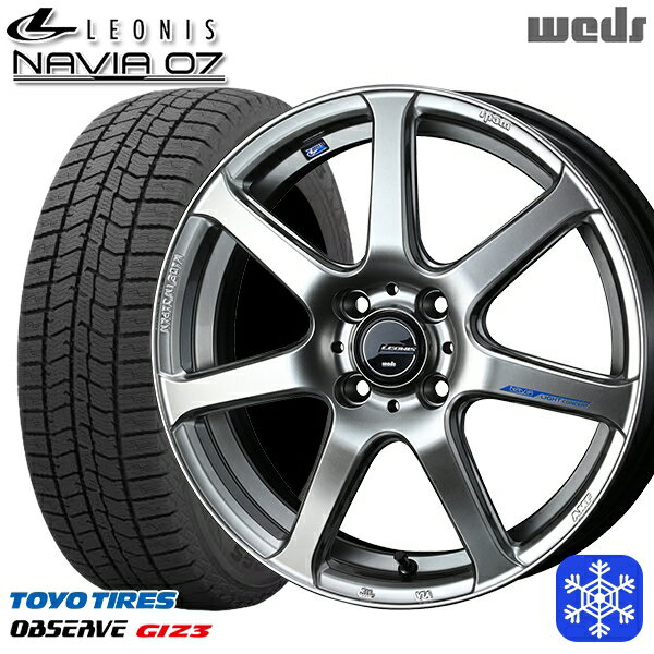 165/55R15 N-BOX タント 2024年製 トーヨー オブザーブ ギズ3 Weds ウェッズ レオニス ナヴィア07 HSB 15インチ 4.5J 4H100 スタッドレスタイヤホイール4本セット