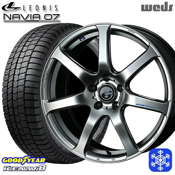 225/45R18 クラウン レヴォーグ 2022〜2023年製 グッドイヤー アイスナビ8 Weds ウェッズ レオニス ナヴィア07 HSB 18インチ7.0J 5H114.3 スタッドレスタイヤホイール4本セット