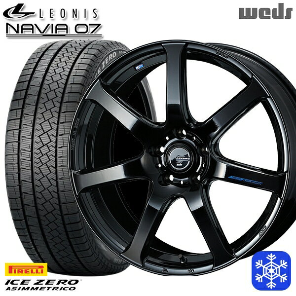 【取付対象】215/55R17 フォレスター レガシィ 2022〜2023年製 ピレリ アイスゼロアシンメトリコ Weds ウェッズ レオニス ナヴィア07 PBK 17インチ 7.0J 5穴 100 スタッドレスタイヤホイール4本セット 送料無料