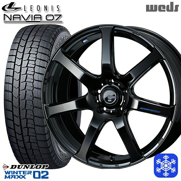225/55R18 98T デリカD5 エクストレイル 2023年製 ダンロップ ウィンターマックス WM02 ■ Weds ウェッズ レオニス ナヴィア07 PBK 18インチ 8.0J 5H114.3 新品 スタッドレス1台分4本セット