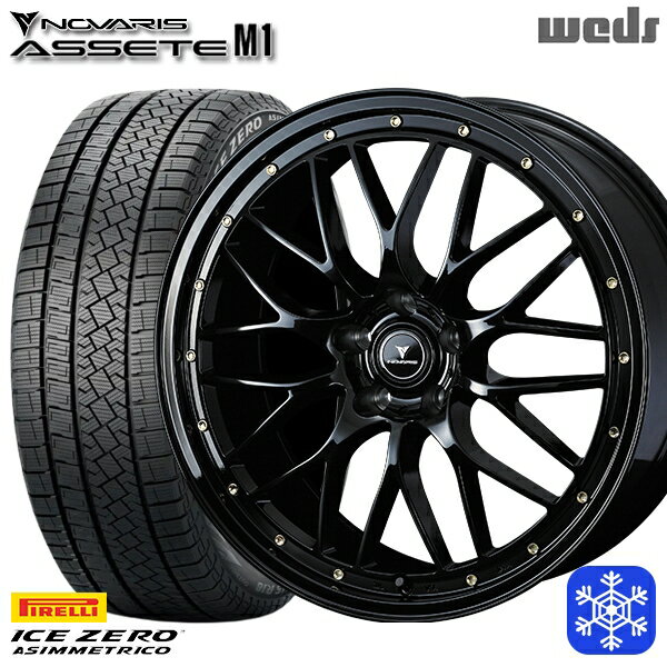 ytΏہz215/50R18 XNX W[N 2022`2023N s ACX[AVgR Weds EFbY m@X AZbgM1 BK/S[hsAX 18C` 7.5J 5H114.3 X^bhX^CzC[4{Zbg