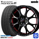 185/60R15 ヤリス ヴィッツ 2024〜2025年製 トーヨー オブザーブ ギズ3 Weds ウェッズ ノヴァリス ローグ UY 15インチ 5.5J 4H100 新品 スタッドレス1台分4本セット