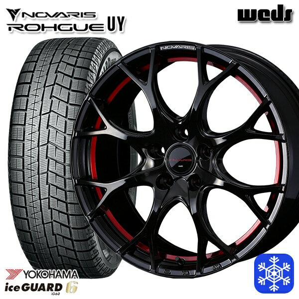 215/55R17 カムリ ヴェゼル 2023〜2024年製 ヨコハマ アイスガード IG60 Weds ウェッズ ノヴァリス ローグ UY 17インチ 7.0J 5H114.3 新品 スタッドレス1台分4本セット