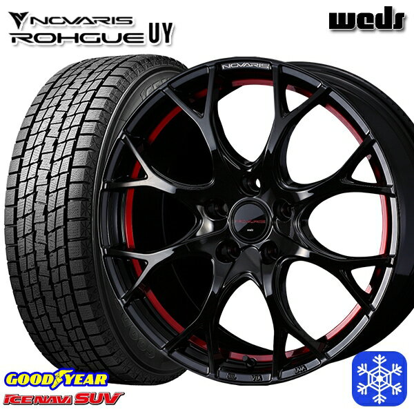 235/60R18 CR-V CX-7 2023〜2024年製 グッドイヤー アイスナビSUV Weds ウェッズ ノヴァリス ローグ UY 18インチ 8.0J 5H114.3 新品 スタッドレス1台分4本セット