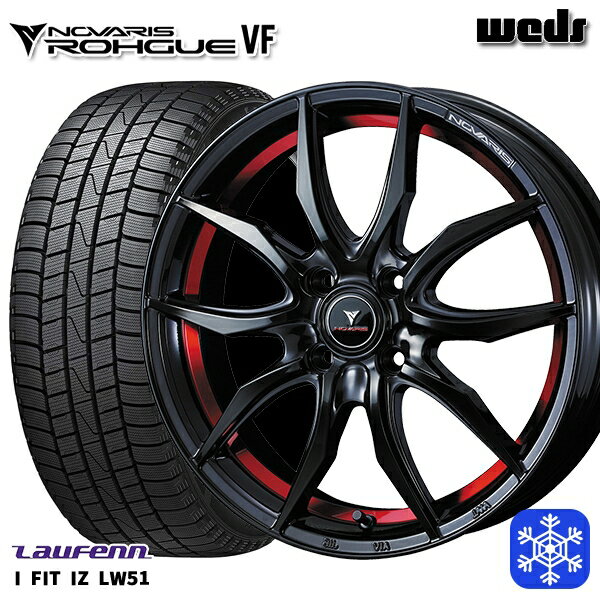185/55R15 ノート マーチ デミオ 2022年製 ラウフェン LW51 Weds ウェッズ ノヴァリス ローグ VF 15インチ 5.5J 4H100 スタッドレスタイヤホイール4本セット