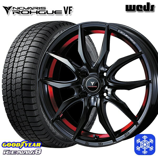 165/55R14 モコ ルークス 2023〜2024年製 グッドイヤー アイスナビ8 Weds ウェッズ ノヴァリス ローグ VF 14インチ 4.5J 4H100 スタッドレスタイヤホイール4本セット