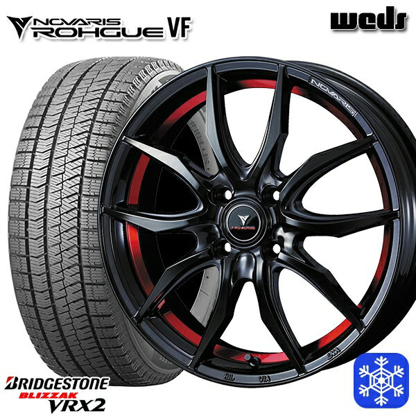 【取付対象】185/65R15 アクア ノート フィット 2021〜2022年製 ブリヂストン ブリザック VRX2 Weds ウェッズ ノヴァリス ローグ VF 15インチ 5.5J 4穴 100 スタッドレスタイヤホイール4本セット 送料無料