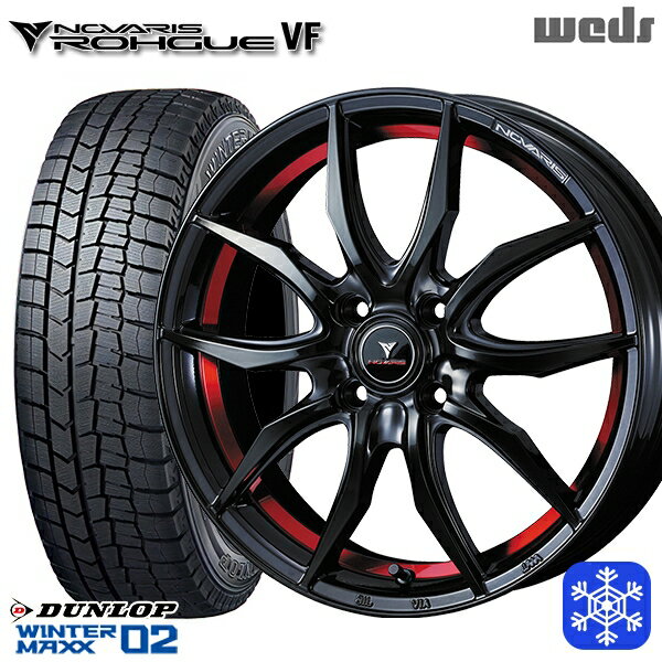 185/65R15 アクア ノート フィット 2024〜2025年製 ダンロップ ウィンターマックス WM02 Weds ウェッズ ノヴァリス ローグ VF 15インチ 5.5J 4H100 新品 スタッドレス1台分4本セット