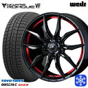 225/60R17 アルファード ヴェルファイア 2024〜2025年製 トーヨー オブザーブ ギズ3 Weds ウェッズ ノヴァリス ローグ VF 17インチ 7.0J 5H114.3 新品 スタッドレス1台分4本セット