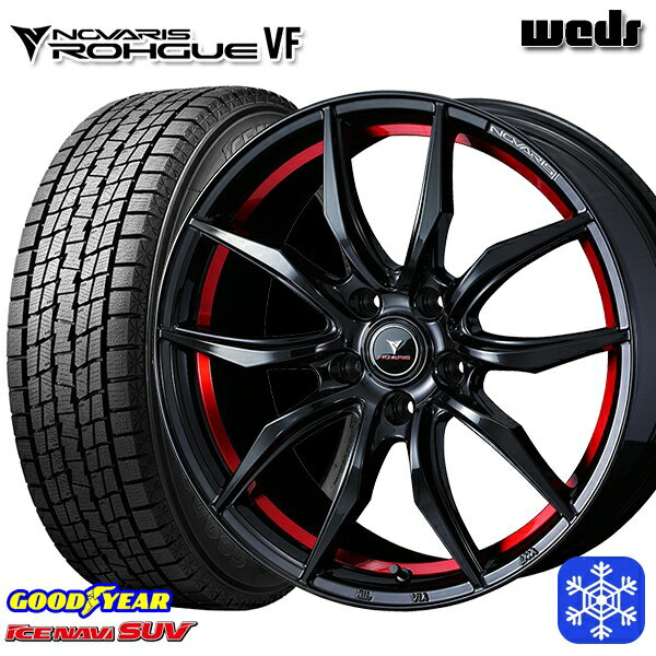 215/60R17 96Q アルファード ヴェルファイア 2022〜2023年製 グッドイヤー アイスナビSUV Weds ウェッズ ノヴァリス ローグ VF 17インチ 7.0J 5H114.3 スタッドレスタイヤホイール4本セット