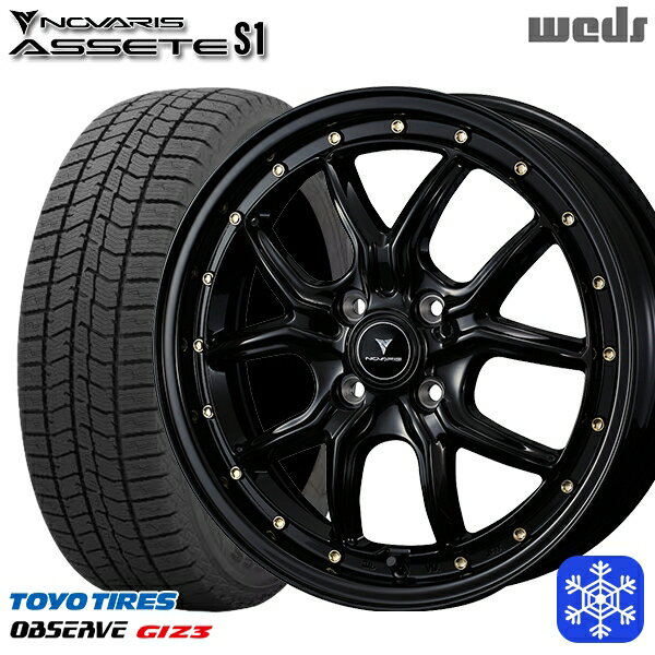 165/55R15 N-BOX タント 2024〜2025年製 トーヨー オブザーブ ギズ3 Weds ウェッズ ノヴァリス アセットS1 BK/ゴールドピアス 15インチ 4.5J 4H100 新品 スタッドレス1台分4本セット