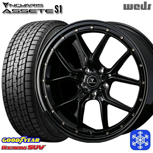 235/60R18 レクサスRX 2022〜2023年製 グッドイヤー アイスナビSUV Weds ウェッズ ノヴァリス アセットS1 BK/ゴールドピアス 18インチ 7.5J 5H114.3 スタッドレスタイヤホイール4本セット