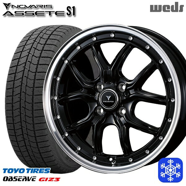 165/55R15 N-BOX タント 2024年製 トーヨー オブザーブ ギズ3 Weds ウェッズ ノヴァリス アセットS1 BK/リムポリッシュ 15インチ 4.5J 4H100 スタッドレスタイヤホイール4本セット