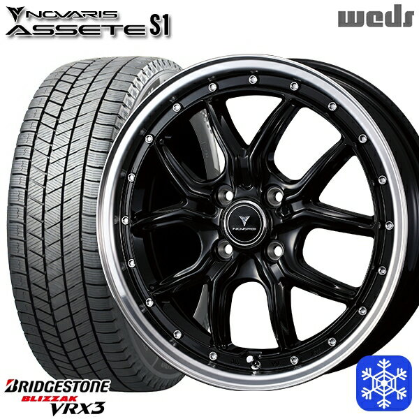165/65R15 タフト ソリオ 2024〜2025年製 ブリヂストン ブリザック VRX3 Weds ウェッズ ノヴァリス アセットS1 BK/リムポリッシュ 15インチ 4.5J 4H100 新品 スタッドレス1台分4本セット