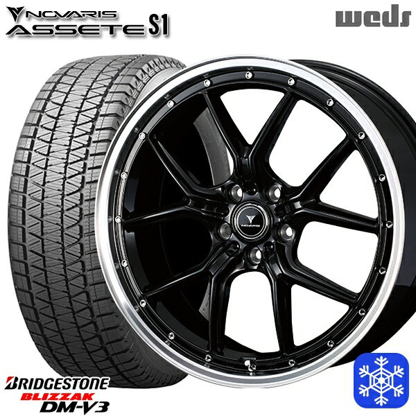 235/55R19 レクサスRX 2021〜2022年製 ブリヂストン ブリザック DMV3 ■並行輸入品 Weds ウェッズ ノヴァリス アセットS1 BK/リムポリッシュ 19インチ 8.0J 5H114.3 スタッドレスタイヤホイール4本セット