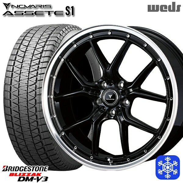 【取付対象】225/55R19 ハリアー CX5 CX8 2021〜2022年製 ブリヂストン ブリザック DM-V3 Weds ウェッズ ノヴァリス アセットS1 BK/リムポリッシュ 19インチ 8.0J 5穴 114.3 スタッドレスタイヤホイール4本セット 送料無料