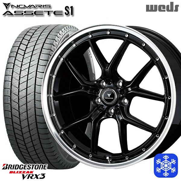 235/60R18 レクサスRX 2023〜2024年製 ブリヂストン ブリザック VRX3 Weds ウェッズ ノヴァリス アセットS1 BK/リムポリッシュ 18インチ 7.5J 5H114.3 スタッドレスタイヤホイール4本セット