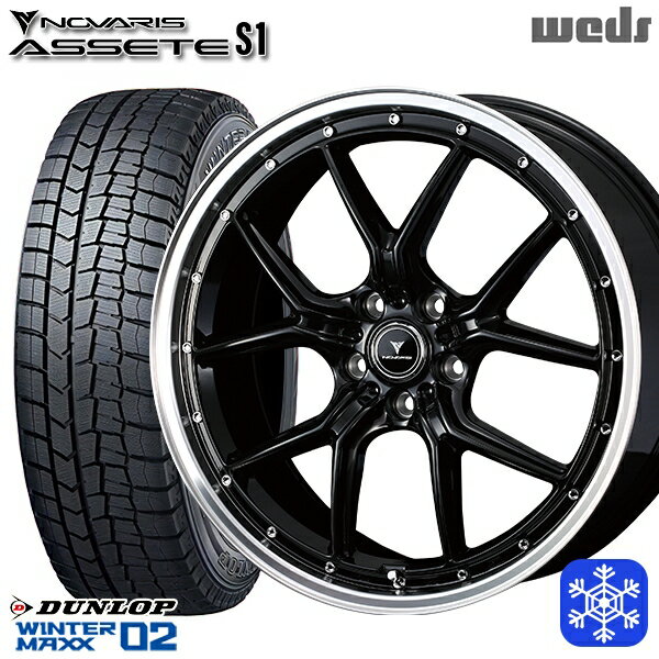 225/45R18 95T クラウン レヴォーグ 2023年製 ダンロップ ウィンターマックス WM02 ■ Weds ウェッズ ノヴァリス アセットS1 BK/リムポリッシュ 18インチ7.5J 5H114.3 スタッドレスタイヤホイール4本セット