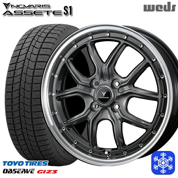 165/55R15 N-BOX タント 2024年製 トーヨー オブザーブ ギズ3 Weds ウェッズ ノヴァリス アセットS1 GM/リムポリッシュ 15インチ 4.5J 4H100 スタッドレスタイヤホイール4本セット