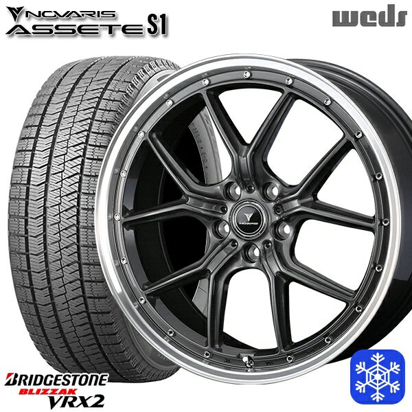 235/50R18 アルファード ヴァルファイア 2023〜2024年製 ブリヂストン ブリザック VRX2 Weds ウェッズ ノヴァリス アセットS1 GM/リムポリッシュ 18インチ 8.0J 5H114.3 新品 スタッドレス1台分4本セット