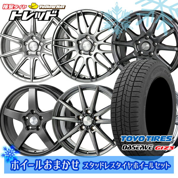205/55R16 アクセラ リーフ 2024年製 トーヨー オブザーブ ギズ3 ホイールデザインおまかせ 16インチ 6.5J 5H114.3 スタッドレスタイヤホイール4本セット