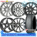 【取付対象】195/65R15 30/50プリウス インプレッサ 2022〜2023年製 ヨコハマ アイスガード IG60 ホイールデザインおまかせ 15インチ 6.0J 5穴 100 スタッドレスタイヤホイール4本セット 送料無料