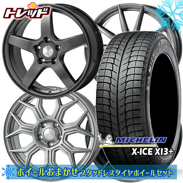 楽天市場】ミシュラン XI3 205／55R16（スタッドレスタイヤ・ホイール 