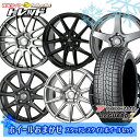 225/45R18 クラウン レヴォーグ 2024〜2025年製 ヨコハマ アイスガード7 IG70 ホイールデザインおまかせ 18インチ7.0J 5H114.3 新品 スタッドレス1台分4本セット