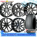 【取付対象】225/55R19 ハリアー CX5 CX8 2022〜2023年製 ヨコハマ アイスガードSUV G075 ホイールデザインおまかせ 19インチ 7.5J 5穴 114.3 スタッドレスタイヤホイール4本セット 送料無料