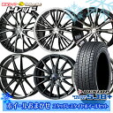 【2/18はP最大36.5倍】235/55R19 レクサスRX 2022〜2023年製 ダンロップ ウィンターマックス SJ8+ ホイールデザインおまかせ 19インチ 7.5J 5穴 114.3 スタッドレスタイヤホイール4本セット 送料無料