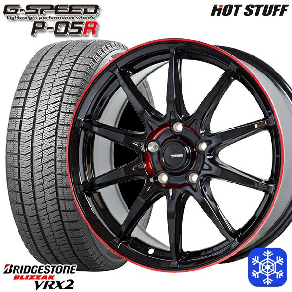 【2000円offクーポンあり】225/45R18 クラウン レヴォーグ 2023〜2024年製 ブリヂストン ブリザック VRX2 HotStuff ジースピード P-05R BK/RED 18インチ7.0J 5H114.3