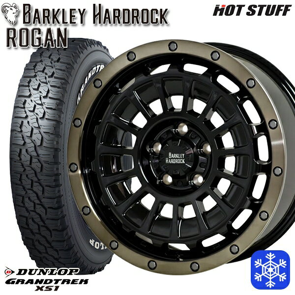 【取付対象】215/70R16 100Q デリカD5 2023年製 ダンロップ グラントレック XS1 ホワイトレター HotStuff バークレイハードロック ローガン 16インチ 7.0J 5H114.3 114.3 スタッドレスタイヤホイール4本セット