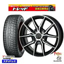 185/60R15 ヤリス ヴィッツ 2023〜2024年製 ヨコハマ アイスガード IG60 トレジャーワン クリフクライム リボルバー01 BP 15インチ 5.5J 4H100 新品 スタッドレス1台分4本セット