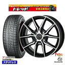 155/65R14 N-BOX タント 2024〜2025年製 ヨコハマ アイスガード7 IG70 トレジャーワン クリフクライム リボルバー01 BP 14インチ 4.5J 4H100 新品 スタッドレス1台分4本セット
