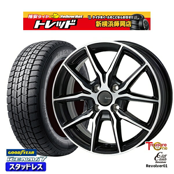 155/65R14 N-BOX タント 2022〜2023年製 グッドイヤー アイスナビ7 トレジャーワン クリフクライム リボルバー01 BP 14インチ 4.5J 4H100 スタッドレスタイヤホイール4本セット