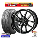 235/55R19 クラウンセダン 2023~2024年製 ブリヂストン ブリザック DMV3 トレジャーワン ヒューマンライン クリフクライム リボルバー01 BP 19インチ 8.0J 5H120 +25 スタッドレスタイヤホイール4本セット