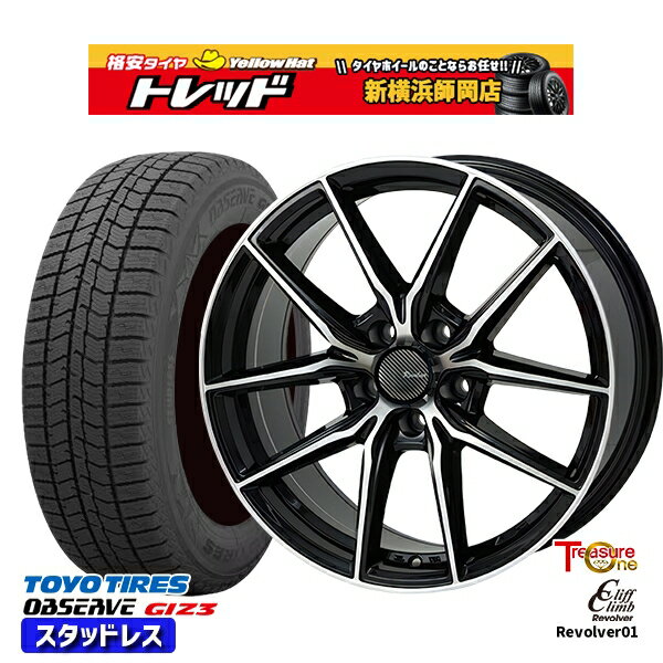 215/45R17 ノア ヴォクシー 2024年製 トーヨー オブザーブ ギズ3 トレジャーワン クリフクライム リボルバー01 BP 17インチ 7.0J 5H114.3 スタッドレスタイヤホイール4本セット