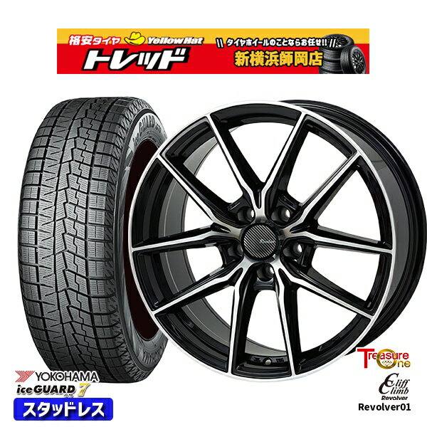 215/60R17 96Q アルファード ヴェルファイア 2022年製 ヨコハマアイスガード IG70 トレジャーワン クリフクライム リボルバー01 BP 17インチ 7.0J 5H114.3 スタッドレスタイヤホイール4本セット