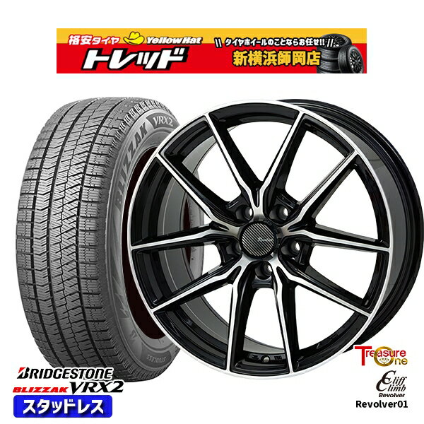 215/50R17 マツダ3 セレナ 2023〜2024年製 ブリヂストン ブリザック VRX2 トレジャーワン クリフクライム リボルバー01 BP 17インチ 7.0J 5H114.3 スタッドレスタイヤホイール4本セット