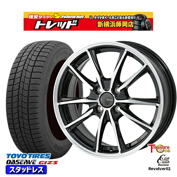 165/55R15 N-BOX タント 2024年製 トーヨー オブザーブ ギズ3 トレジャーワン クリフクライム リボルバー02 BP 15インチ 4.5J 4H100 スタッドレスタイヤホイール4本セット