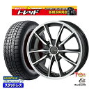155/65R14 N-BOX タント 2022~2023年製 グッドイヤー アイスナビ7 トレジャーワン クリフクライム リボルバー02 BP 14インチ 4.5J 4H100 スタッドレスタイヤホイール4本セット