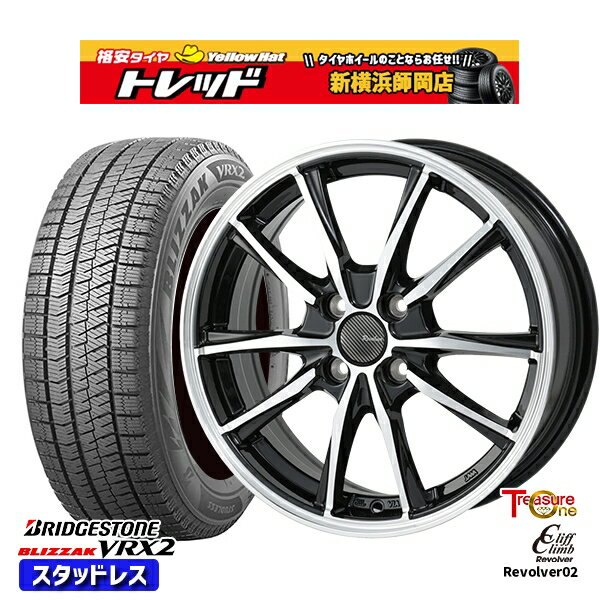 155/65R14 N-BOX タント 2023年製 ブリヂストン ブリザック VRX2 トレジャーワン クリフクライム リボルバー02 BP 14インチ 4.5J 4H100 スタッドレスタイヤホイール4本セット