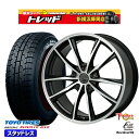 225/50R17 アテンザスポーツ エスティマ 2022年製 トーヨー ガリット ギズ トレジャーワン クリフクライム リボルバー02 BP 17インチ 7.0J 5H114.3 新品 スタッドレス1台分4本セット