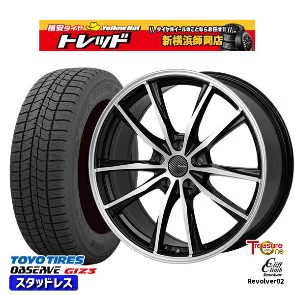 225/55R18 デリカD5 エクストレイル 2024年製 トーヨー オブザーブ ギズ3 トレジャーワン クリフクライム リボルバー02 BP 18インチ 7.0J 5H114.3 スタッドレスタイヤホイール4本セット