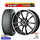 205/55R17 ノア ヴォクシー 2024〜2025年製 ヨコハマ アイスガード7 IG70 トレジャーワン クリフクライム リボルバー02 BP 17インチ 7.0J 5H114.3 新品 スタッドレス1台分4本セット