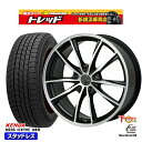 215/45R17 ノア ヴォクシー 2024〜2025年製 ケンダ アイステックネオ KR36 トレジャーワン クリフクライム リボルバー02 BP 17インチ 7.0J 5H114.3 新品 スタッドレス1台分4本セット