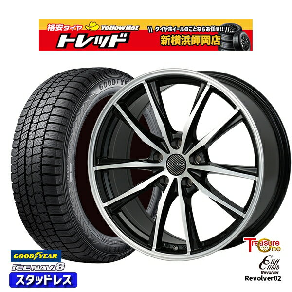 215/45R17 ノア ヴォクシー 2022〜2023年製 グッドイヤー アイスナビ8 トレジャーワン クリフクライム リボルバー02 BP 17インチ 7.0J 5H114.3 スタッドレスタイヤホイール4本セット