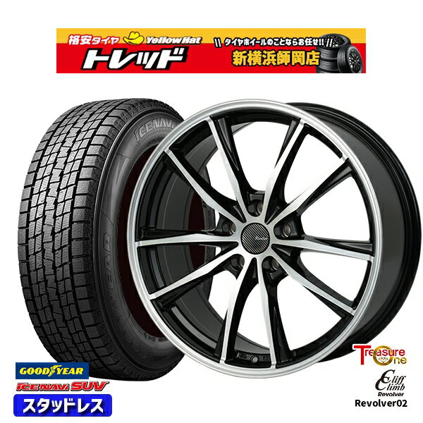 215/60R17 96Q アルファード ヴェルファイア 2022〜2023年製 グッドイヤー アイスナビSUV トレジャーワン クリフクライム リボルバー02 BP 17インチ 7.0J 5H114.3 スタッドレスタイヤホイール4本セット