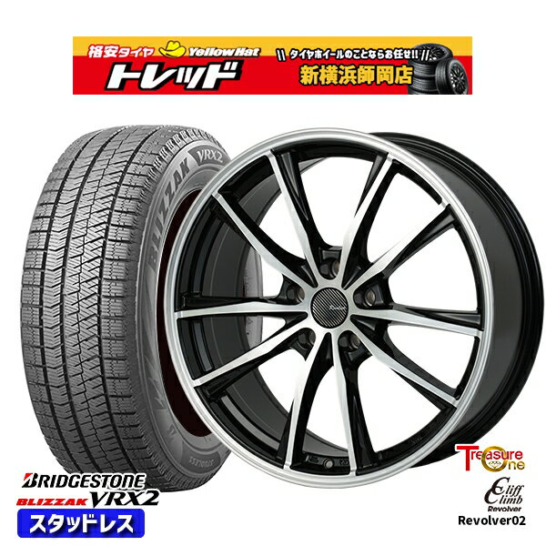 225/60R17 アルファード ヴェルファイア 2023〜2024年製 ブリヂストン ブリザック VRX2 トレジャーワン クリフクライム リボルバー02 BP 17インチ 7.0J 5H114.3 スタッドレスタイヤホイール4本セット