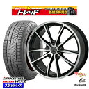 205/60R16 エスティマ マツダ3 2023〜2024年製 ブリヂストン ブリザック VRX2 トレジャーワン クリフクライム リボルバー02 BP 16インチ 6.5J 5H114.3 新品 スタッドレス1台分4本セット